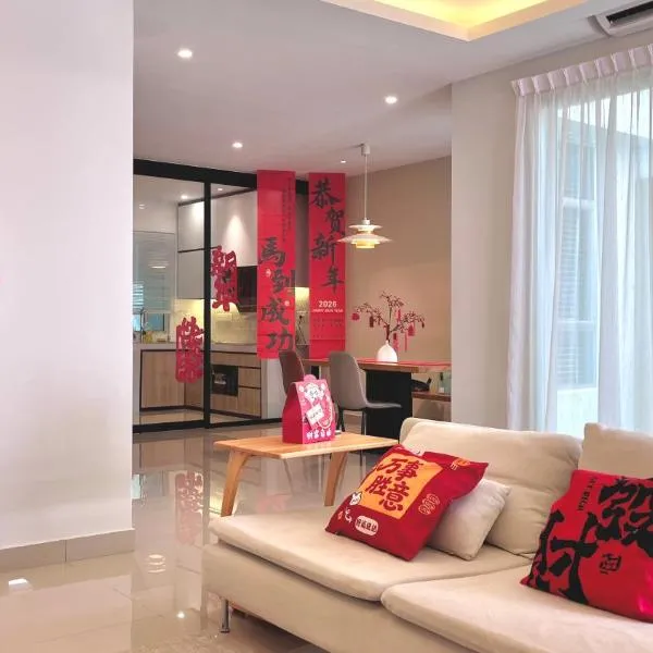 Ayera Residence Muji X Near Permas X Staycation 4BR4B #12 pax by Cowidea, hotel in Masai