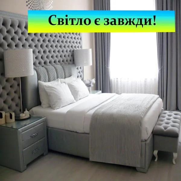 Apartment Luxury Centre Located, ξενοδοχείο στο Κίεβο