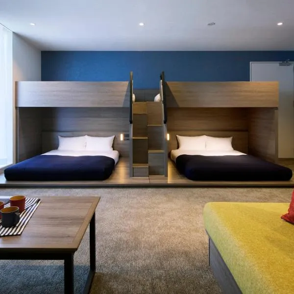 Minn STATION Ai Nagoya, hótel í Aoichō