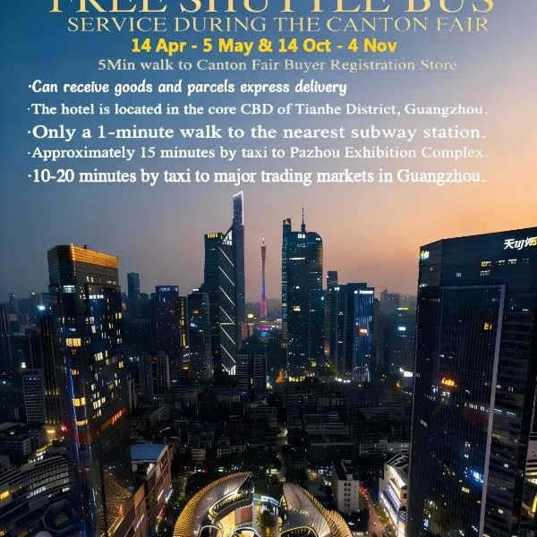 Paco Hotel Tiyuxilu Metro Guangzhou, hotel en Cantón
