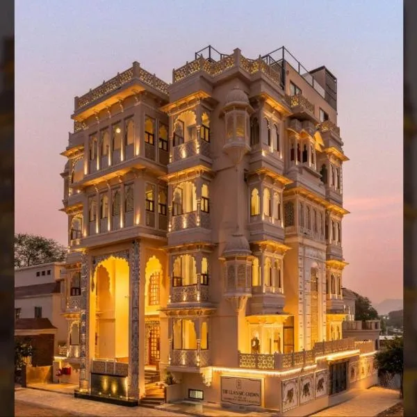 The Classic Crown Udaipur - A Luxury Hotel by Lake Pichola، فندق في أودايبور