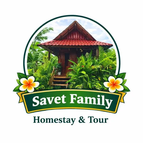 Savet Family Homestay & Tour, hotel u gradu 'Battambang'