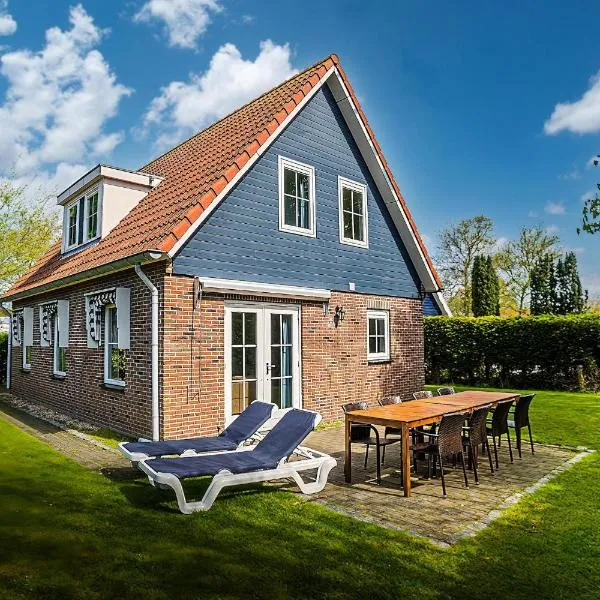 Camping de Brem, hotel di Renesse