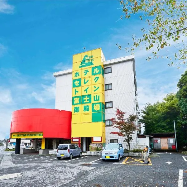 Select Inn Fujisan Gotemba, hotel v mestu Gotemba