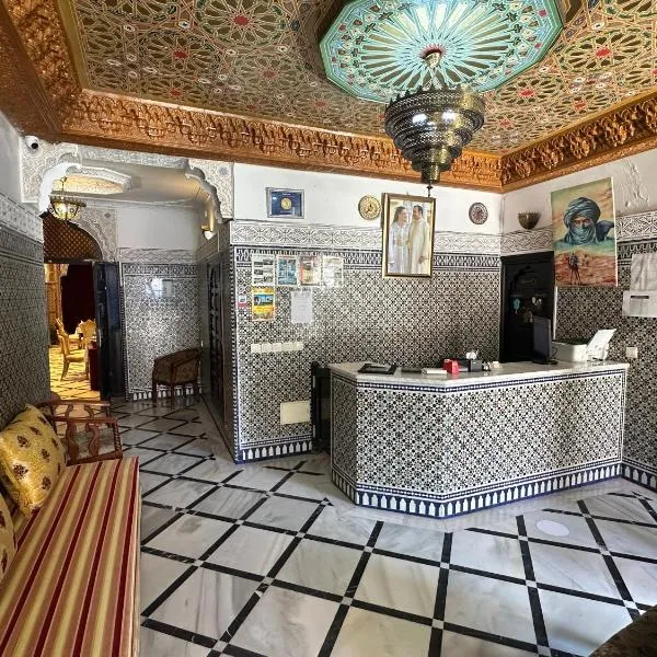 Riad Fes Bab Rcif Suite &Spa, hotel en Fez