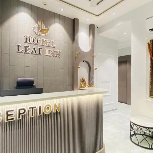 Hotel Leaf inn: Ahmedabad şehrinde bir otel