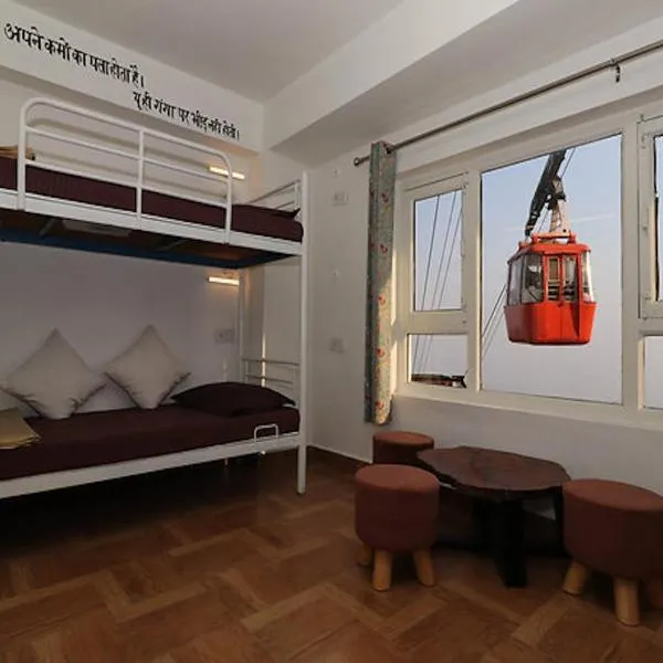 help hostel, hotel i Mussoorie