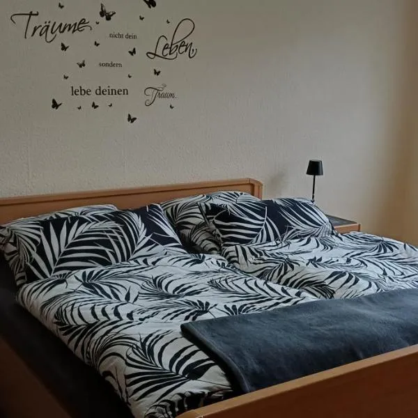 Ferienwohnung Linde，位于林德拉尔的酒店