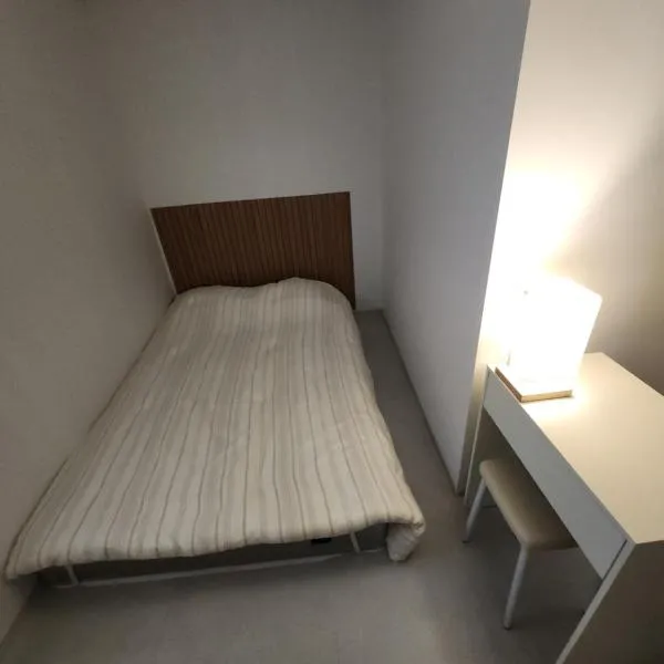 스테이봄 영등포구청역점203, hotel in Seoul