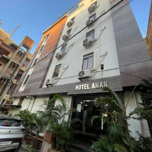 Hotel Aman, hotel v destinácii Patna