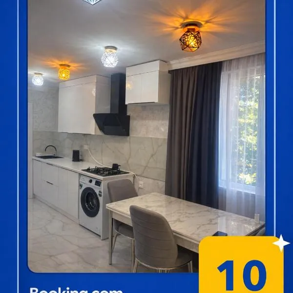 Красивый дом в Ереване, Hotel in Jerewan