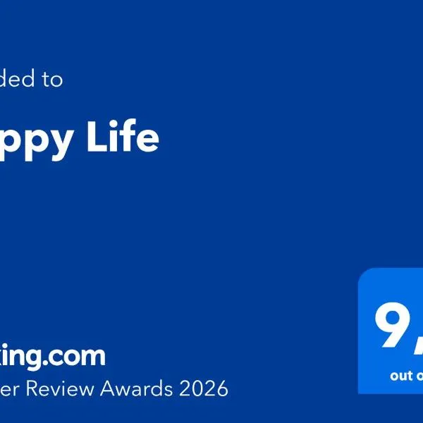 3 Bedroom suite Upper Level of House，巴里的飯店