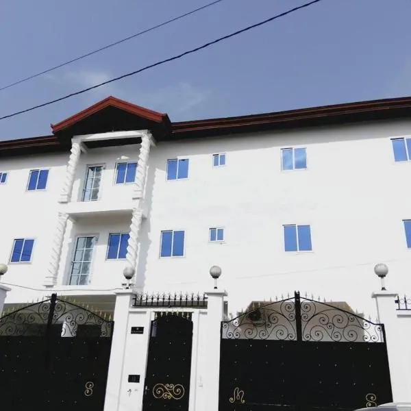 MsSquareGarden, Hotel in Douala
