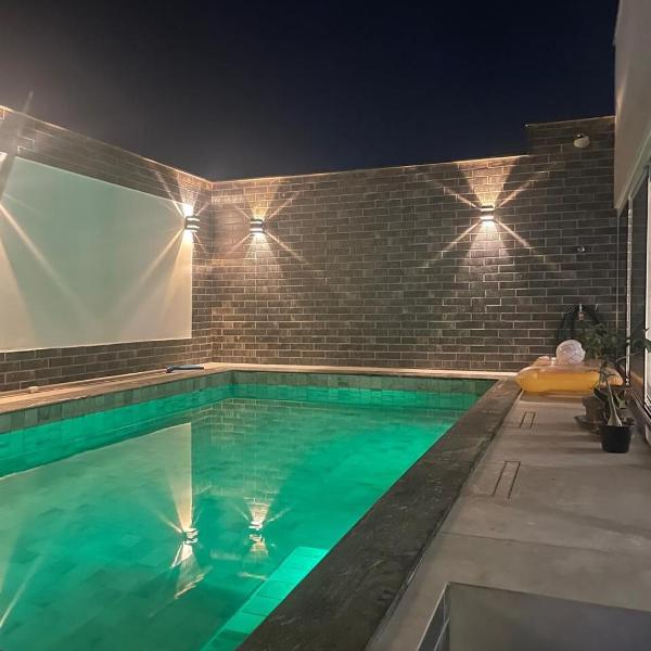 CRF - Casa Refúgio Familiar - Piscina Área Gourmet Praia Cabo Frio - Foto 4