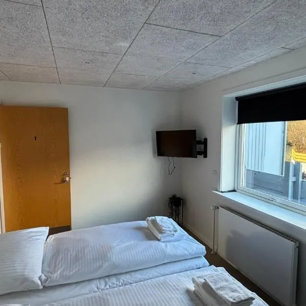 Tórshavn Central Guesthouse, ξενοδοχείο στο Τόρσχαβν