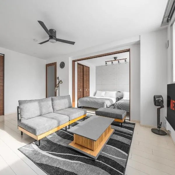 Grandia 202, hotel em Sapporo