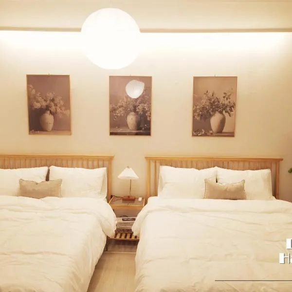 Busan Harbor Stay, hotel Puszanban