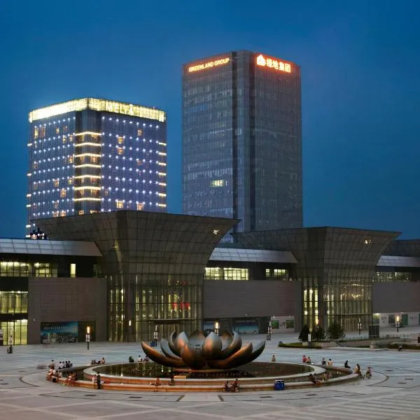 Meliá Jinan, отель в Цзинане