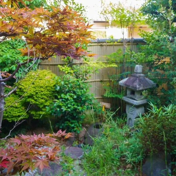 響-Garden House-, hotel v destinaci Tojonaka