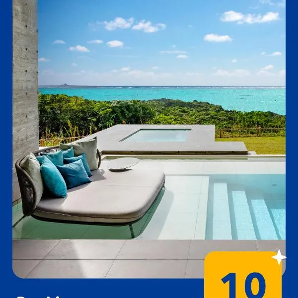 Iluvio Resort Motobu, hotell sihtkohas Motobu