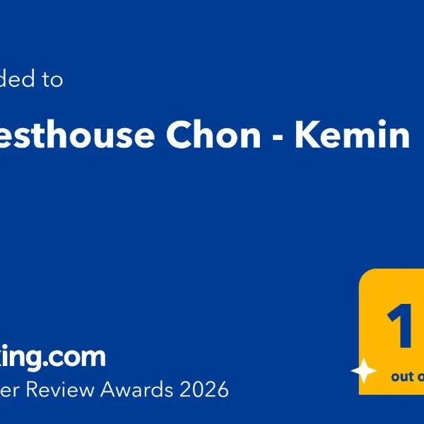 Guesthouse Chon - Kemin, hotelli kohteessa Shabdan