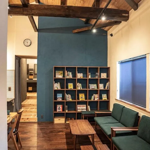 佐渡ゲストハウス サドヨイ, hotel en Sado