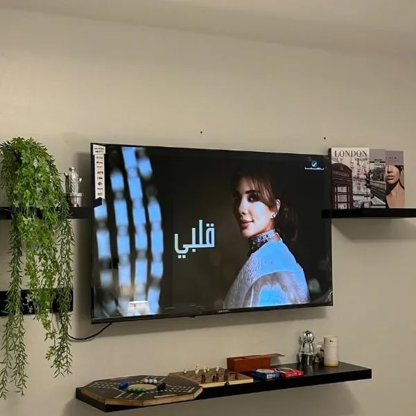 استديو مودرن حديث هادئ, hotel a Buraydah