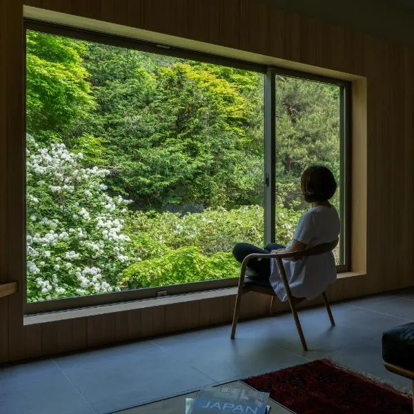 左京山SAkyozan、高山市のホテル