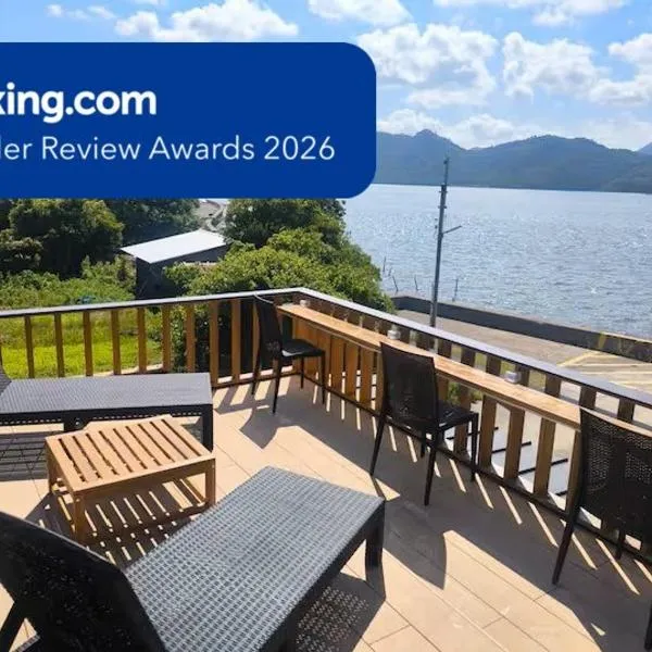 INN Kumihama 丹後 一棟貸し 海の宿 INN久美浜, hotel din Kyōtango