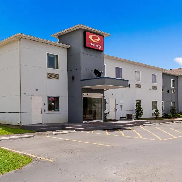 Econo Lodge Baton Rouge University Area, hotel in Baton Rouge