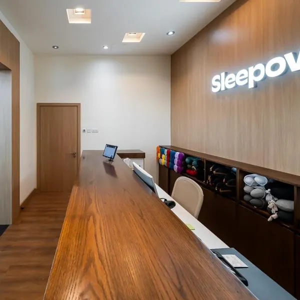 Sleepover Terminal 1, Concourse D - formerly sleep 'n fly, Hotel in Dubai