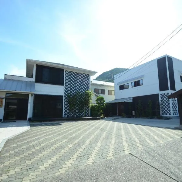 umashiyado ryoutei minoshima, hotel a Kaino