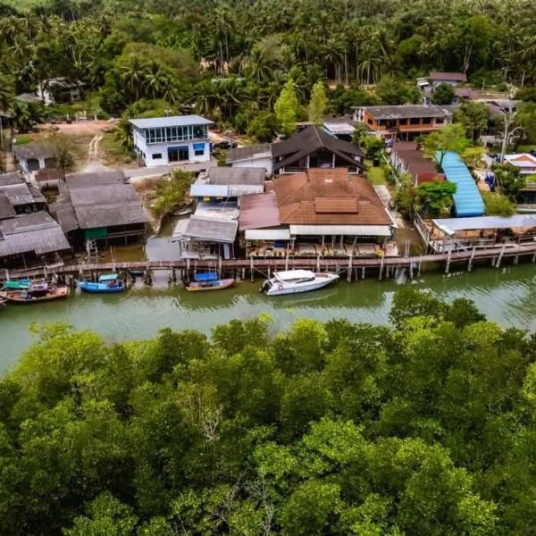 코창에 위치한 호텔 The Mangrove Hideaway Kohchang