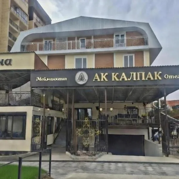 Ak-Kalpak, Hotel in Tscholponata