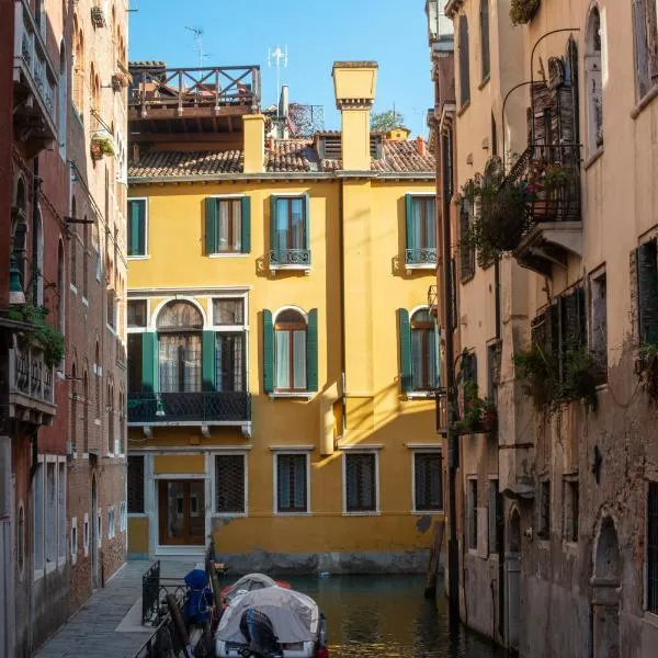 Hotel de l'Alboro, hotel u Veneciji