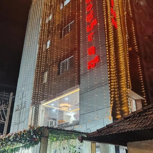 COMFORT Inn, hotel di Subrahmanya