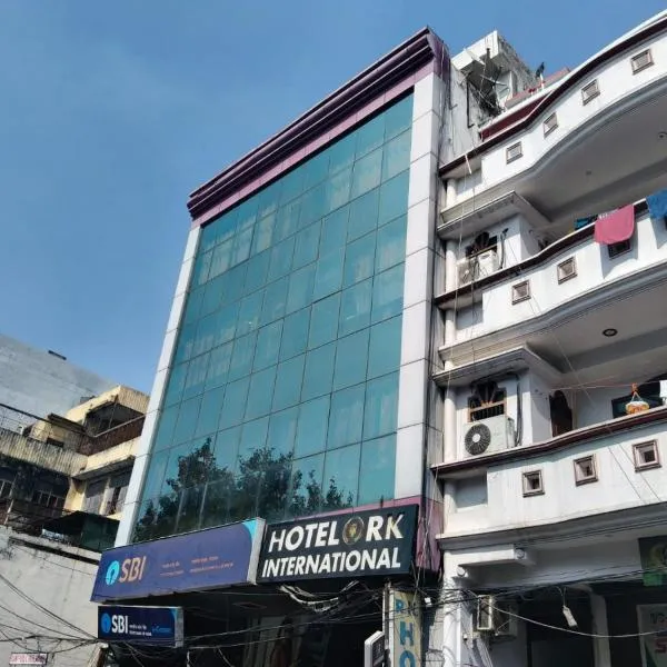 Hotel R K International - Near Charbagh Railway Station, hotel u gradu Luknou