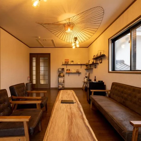 Seminare, hotel u gradu 'Karuizawa'