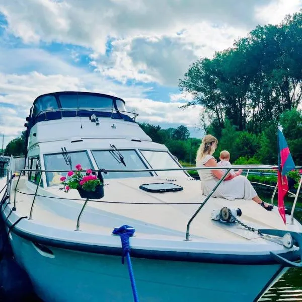 L'évasion - Pairi Daiza - Insolite، فندق في Chièvres