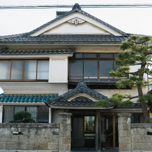 Guest House hopin, hotell sihtkohas Nagano