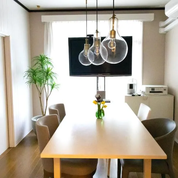 HABi-Sekido5, hotel a Wakayama