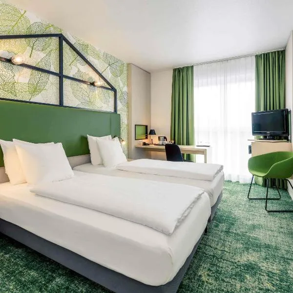 Mercure Hotel Hannover Mitte โรงแรมในฮันโนเวอร์