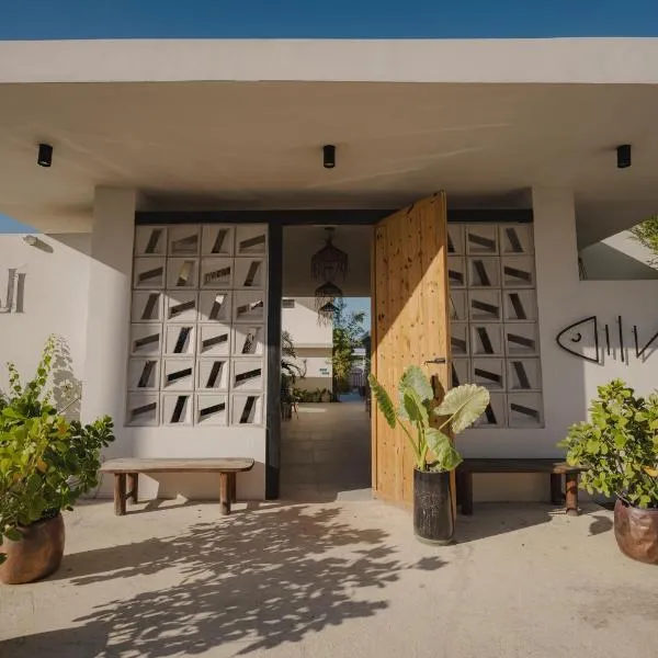 Bali Hotel Adults Only Isla Verde, a Trademark by Wyndham, готель у місті Сан-Хуан