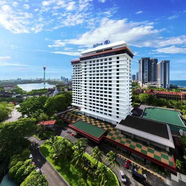 Colombo में, होटल Hilton Colombo Hotel