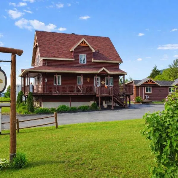 Motel Au Vieux Frontenac, отель в городе Тетфор Мин
