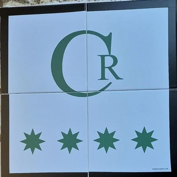 Casa Rural La Picota, отель в городе Valverde de la Vera