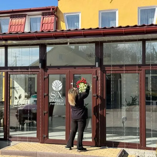 SN Family, хотел в Radekhov