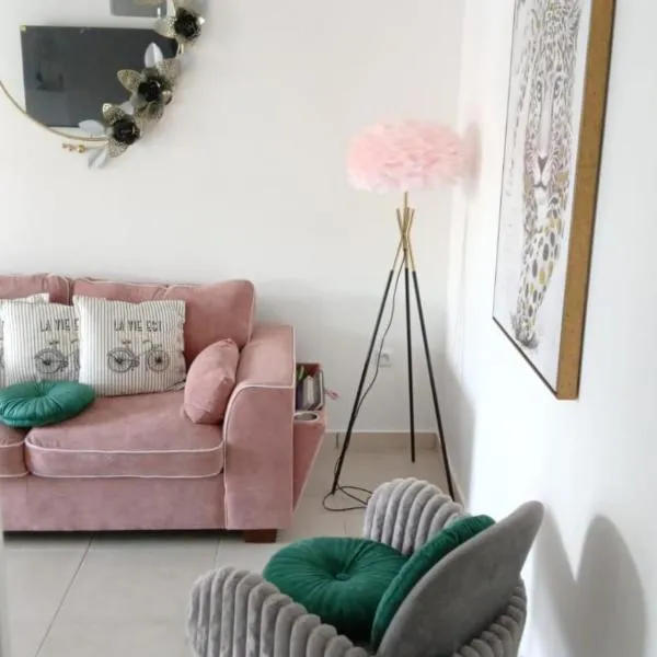 Appartement Fleur de Coton, Hotel in Fort-de-France