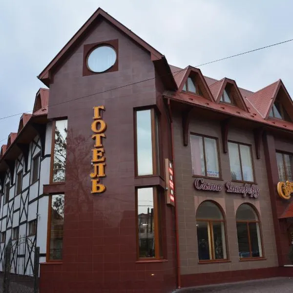 Hotel Svitlytsia, hotel v destinaci Tyachiv