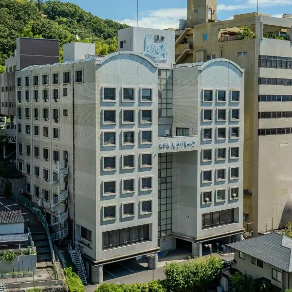 Hotel Luna Park, Hotel in Matsuyama